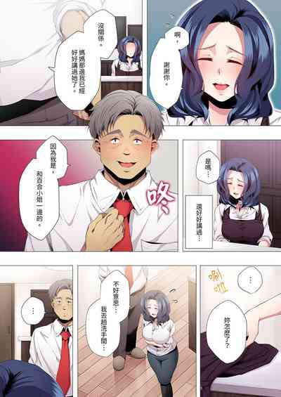 第106頁圖