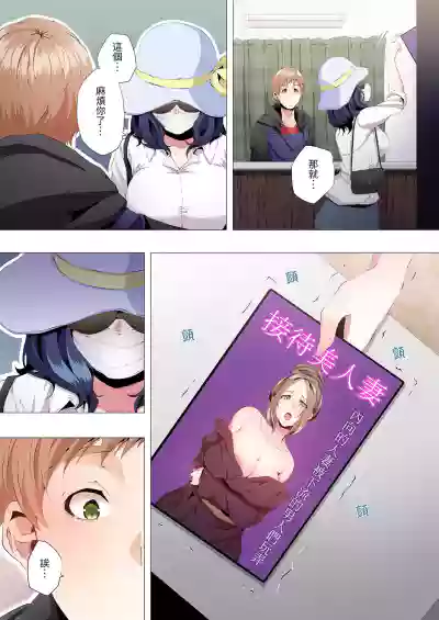 第10頁圖