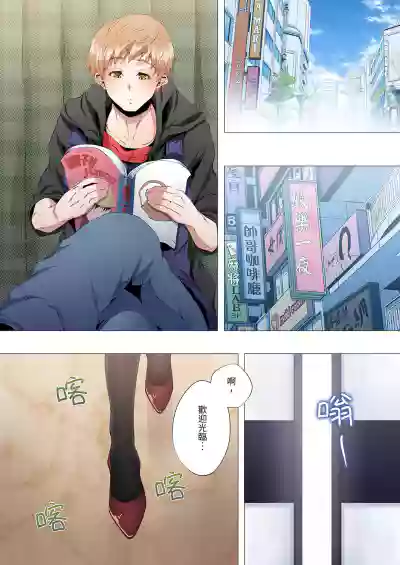 第118頁圖