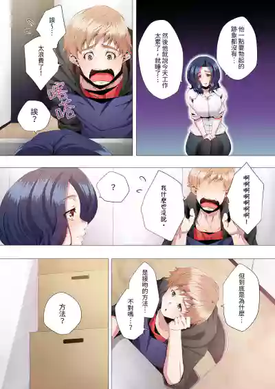 第122頁圖