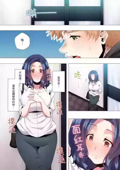 第134頁圖