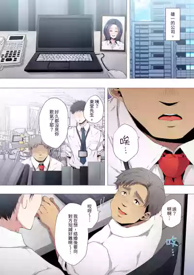 第146頁圖