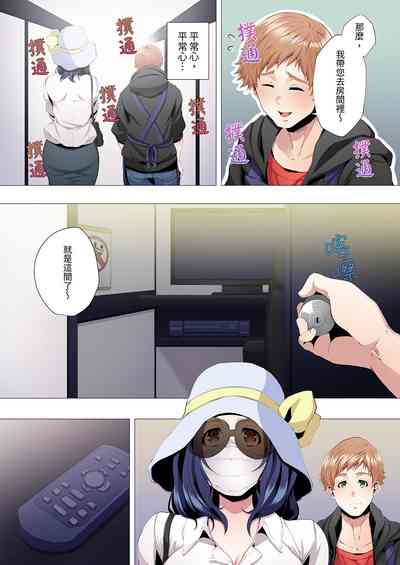 第14頁圖