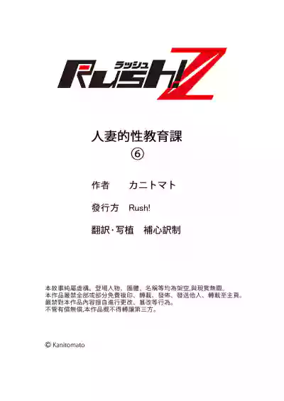 第162頁圖