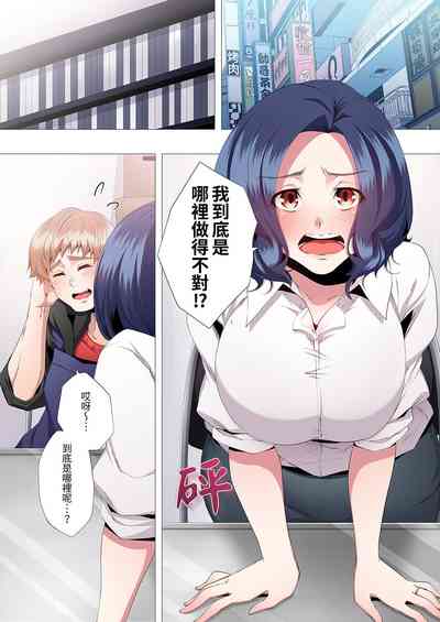 第166頁圖