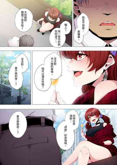 第170頁圖