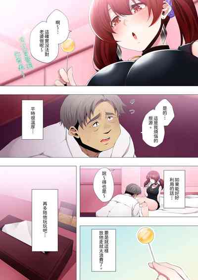 第182頁圖