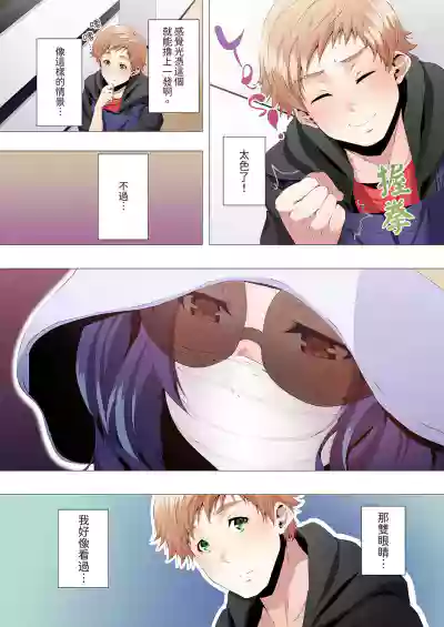 第18頁圖