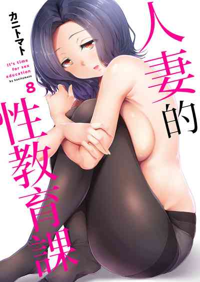 第190頁圖