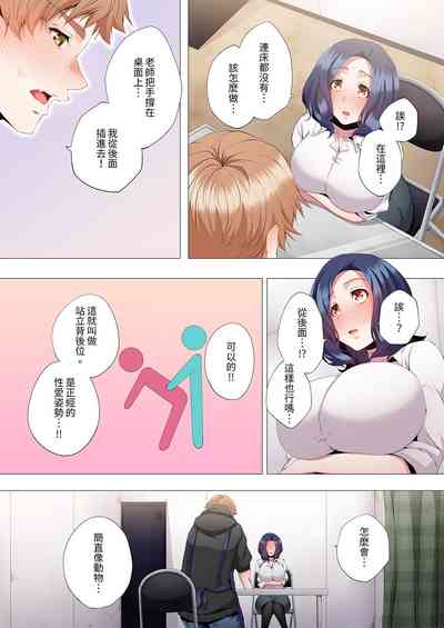 第194頁圖