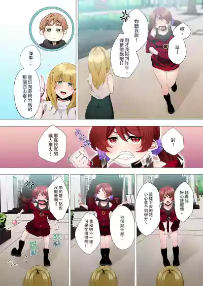 第214頁圖