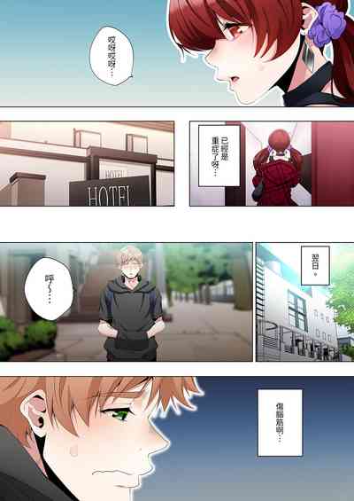 第234頁圖