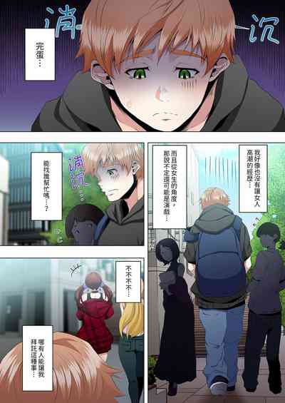 第238頁圖