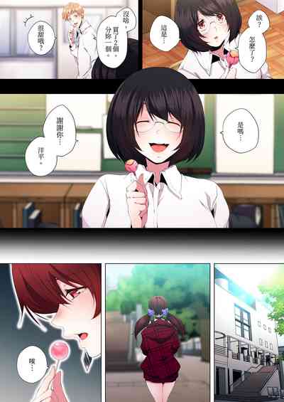 第274頁圖