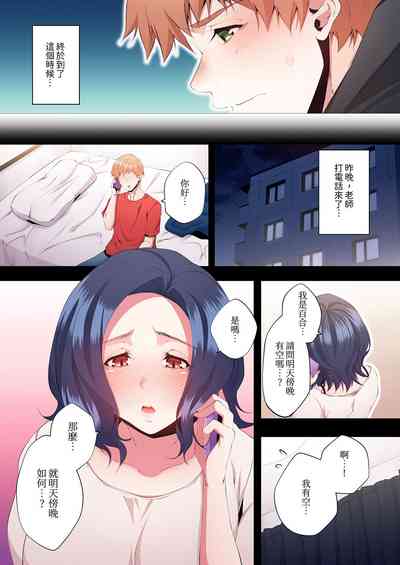 第278頁圖