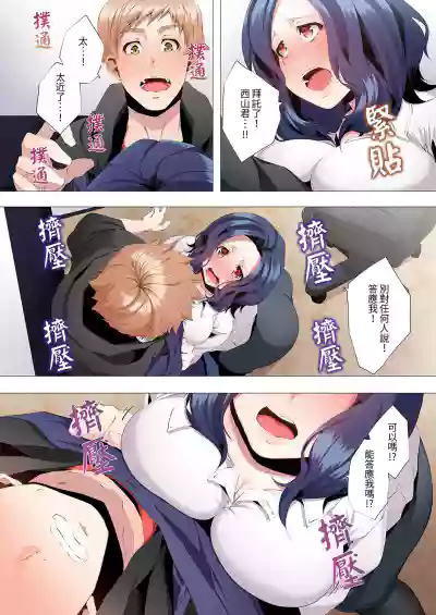 第30頁圖