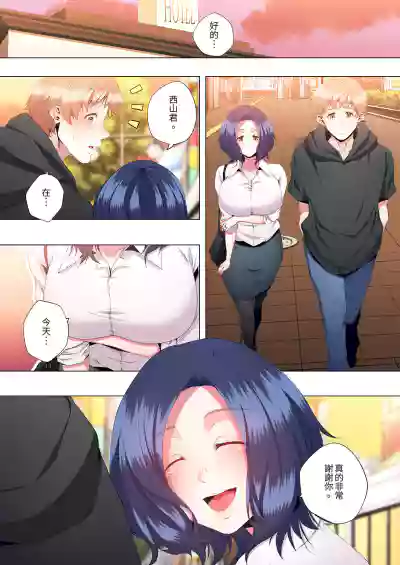第318頁圖