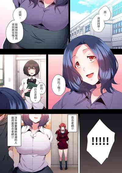 第322頁圖