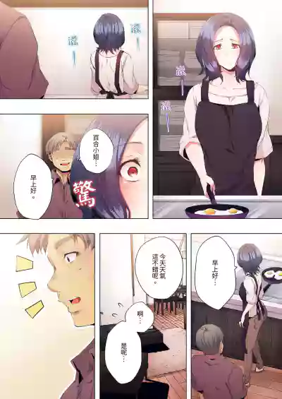第346頁圖