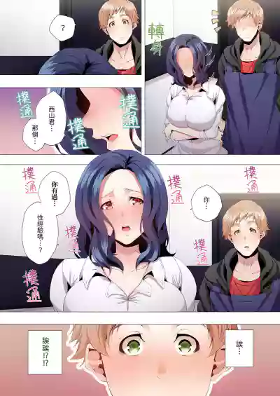 第34頁圖