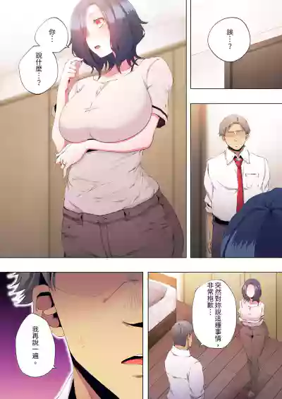 第354頁圖