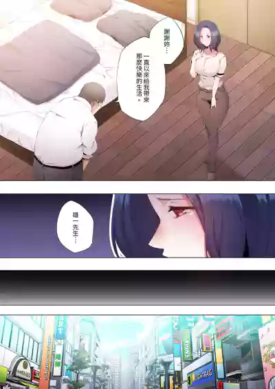 第358頁圖