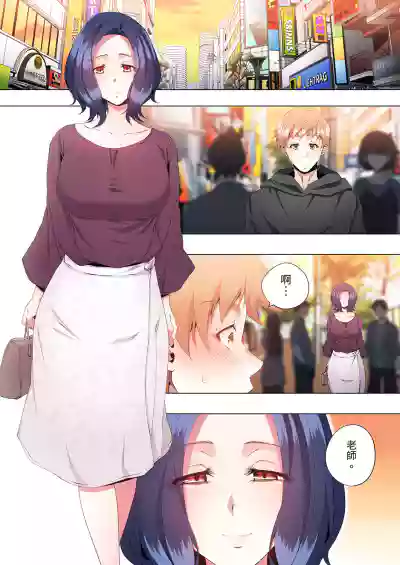 第366頁圖