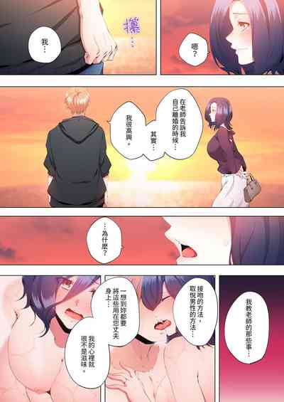 第370頁圖