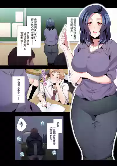 第38頁圖