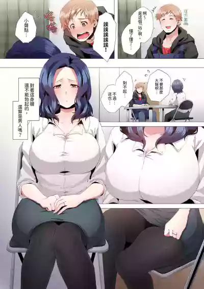 第42頁圖