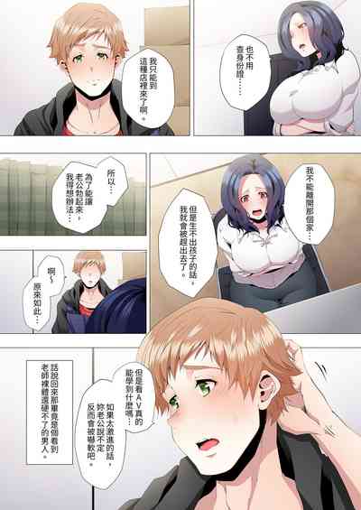 第50頁圖