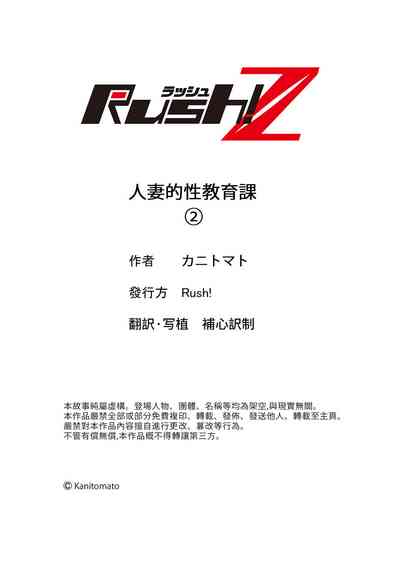 第54頁圖