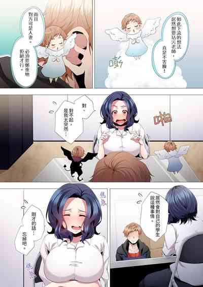 第58頁圖