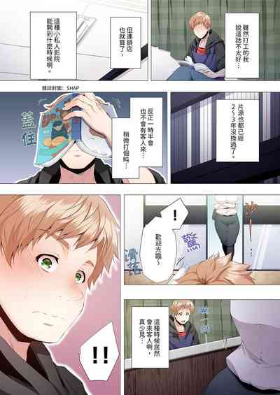 第6頁圖