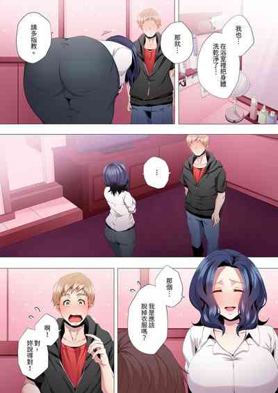第70頁圖