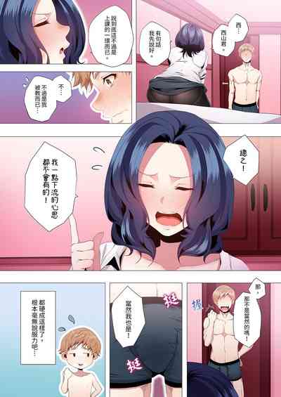 第78頁圖