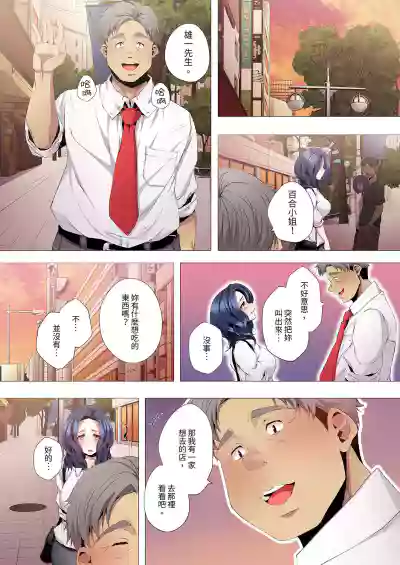 第98頁圖