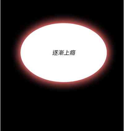 第118页图