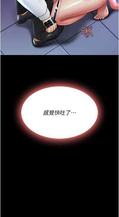 第122页图