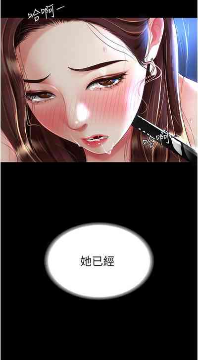 第130页图