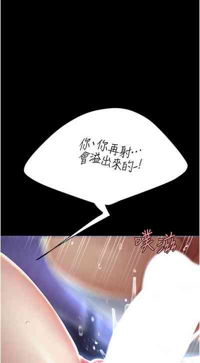 第134页图