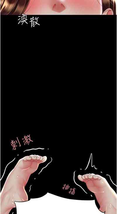 第138页图