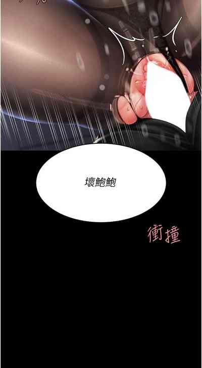 第14页图