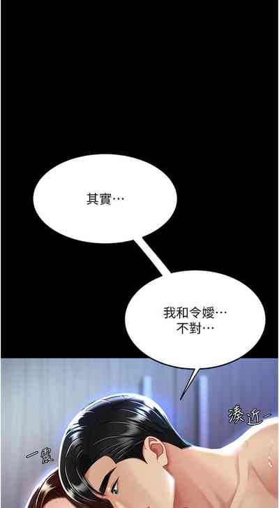 第162页图
