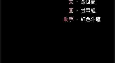第170页图