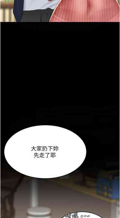 第190页图
