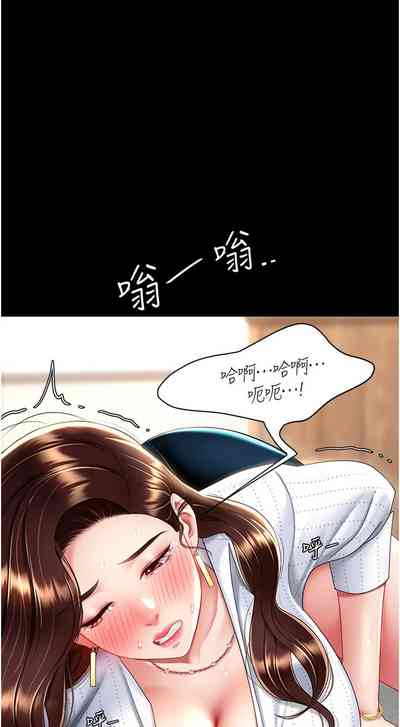 第274页图