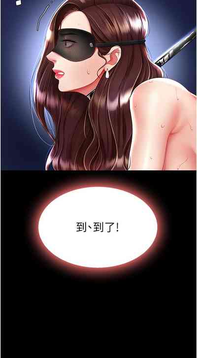 第30页图