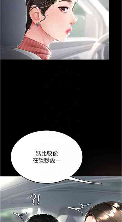 第326页图