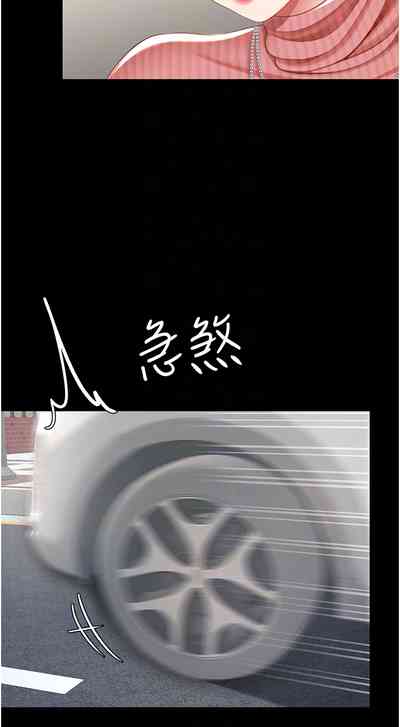 第334页图